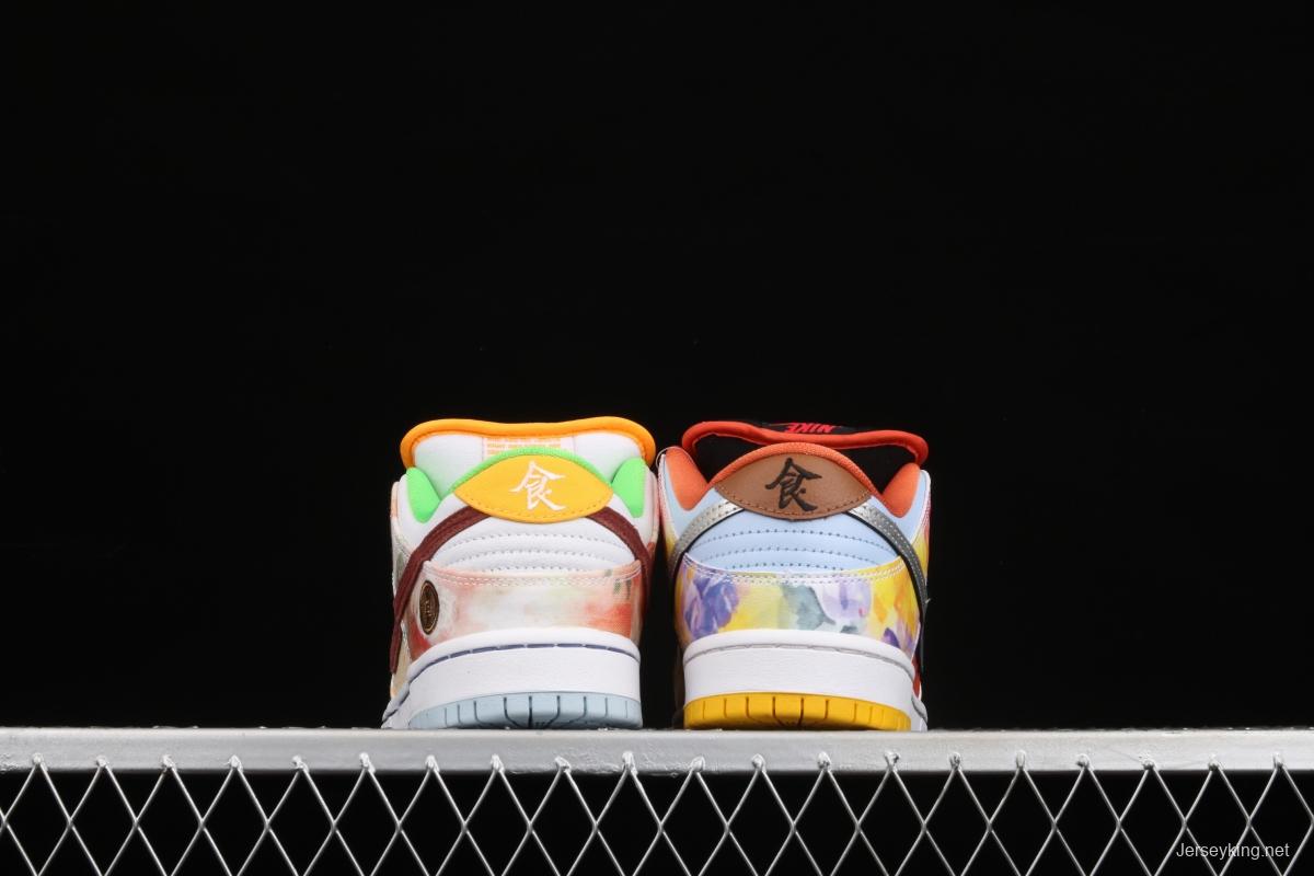 F version large box NIKE SB DUNK Low CNY joint style Chinese mandarin duck tie-dyed low-top skateboard shoes CV1628-800