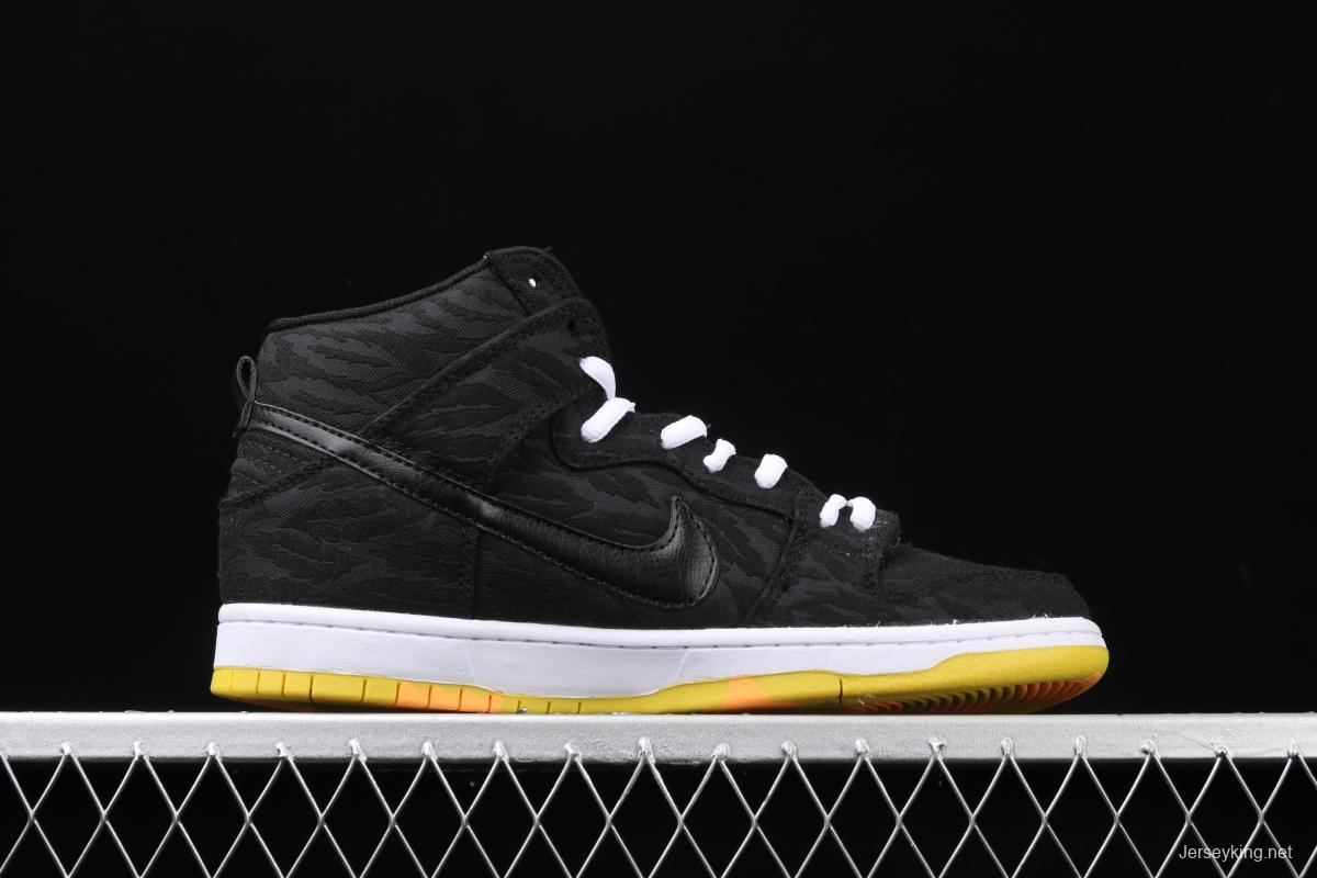 NIKE SB Zoom DUNK High PRO QS skateboard shoes with high uppers 305050-034