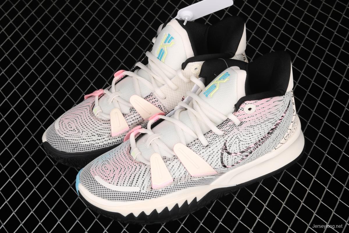 NIKE Kyrie 7 Rayguns Irving 7 Generation Color matching Mathematical Formula CZ0143-100