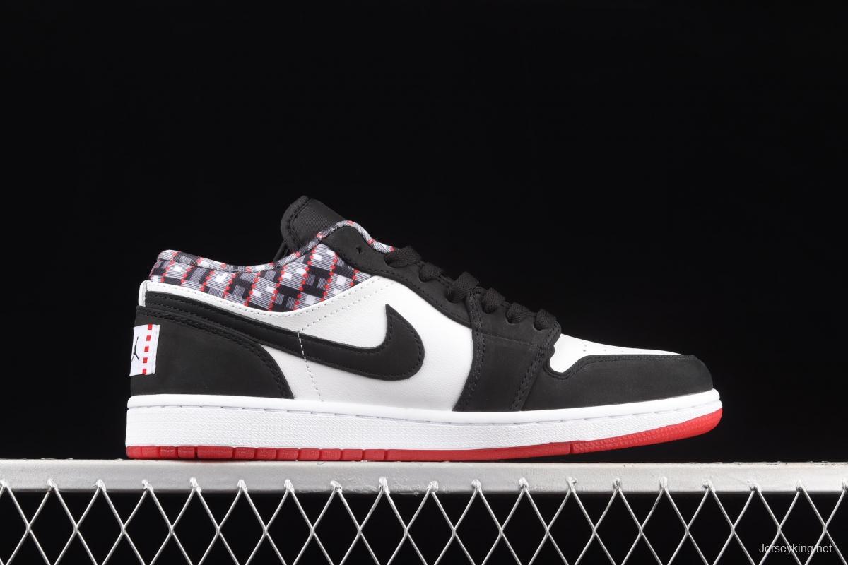 Air Jordan 1 Low Quai 54 black and white Paris low-gang cultural leisure sports shoes DM0095-106