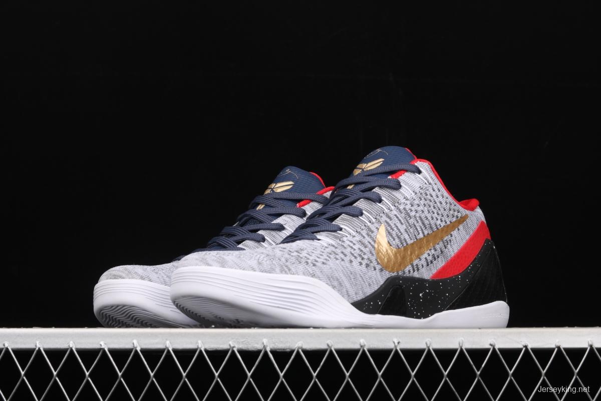 NIKE Zoom Kobe 11 Elite Low BHM (2016) Kobe weaves flying line to reproduce actual sports basketball shoes 698599-112