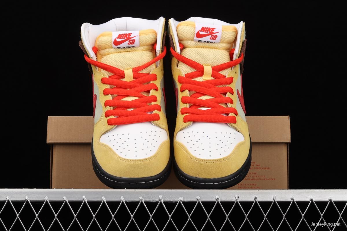 Color Skates x NIKE SB DUNK High burrito yellow brown red CZ2205-700