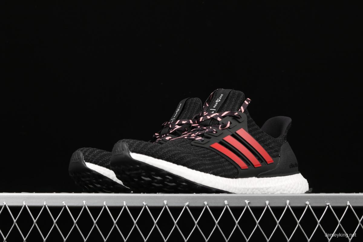 Adidas Ultra Boost 4. 0 Black Red F35231 Das fourth generation knitted striped black and red UB