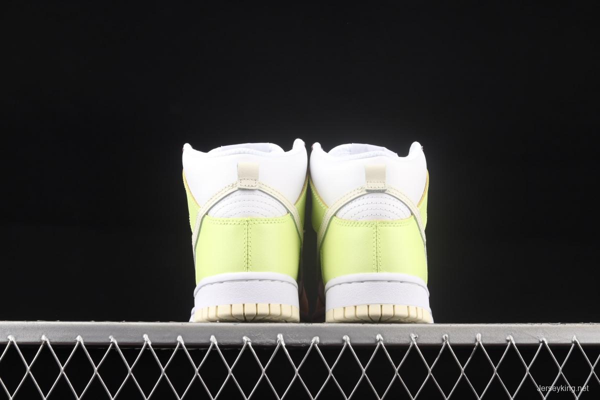 NIKE SB DUNK High Cashmere white pink yellow color splicing SB buckle rebound fashion leisure board shoes DD1869-108