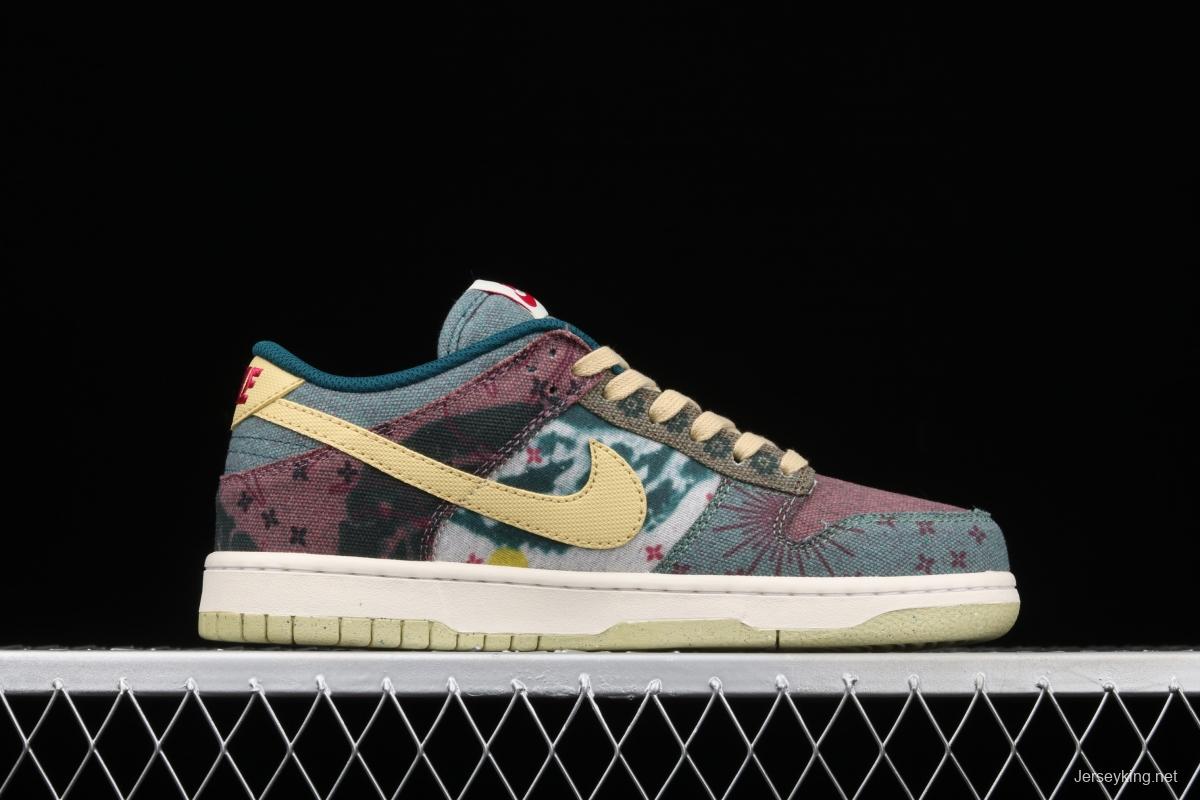 NIKE SB DUNK Low Lemon Wash Slam Dunk Series low-top leisure sports skateboard shoes color tie-dye printing washing CZ9747-900