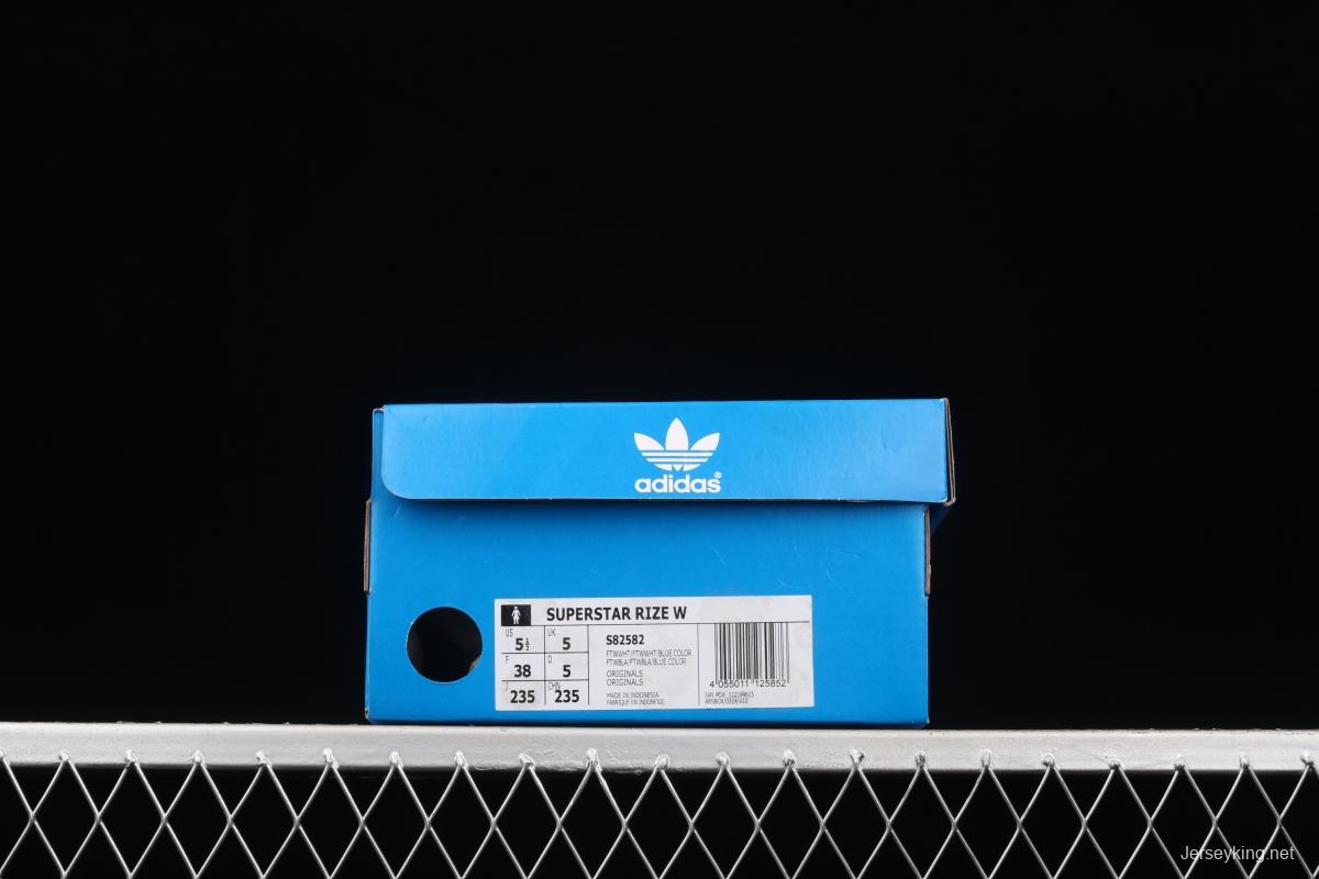 Adidas Originals Superstar S82581 shell head woven breathable leisure board shoes