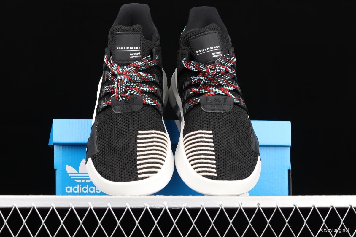 Adidas EQT Bask AdidasV CQ2993 Das sports casual shoes