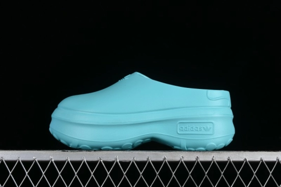 Adidas Adifom Stan Smith Platform Mule - IE7051