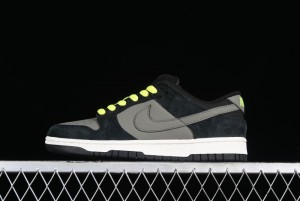 Nike Dunk Low SB Skateboarding Shoes - 302517-236