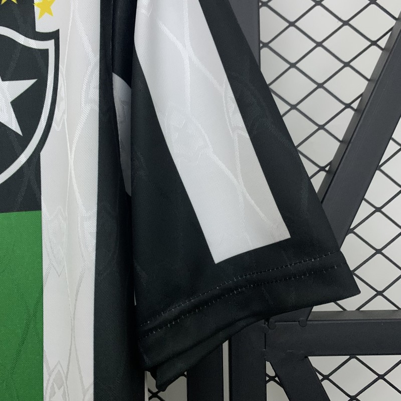 1995 Retro Botafogo Home Jersey