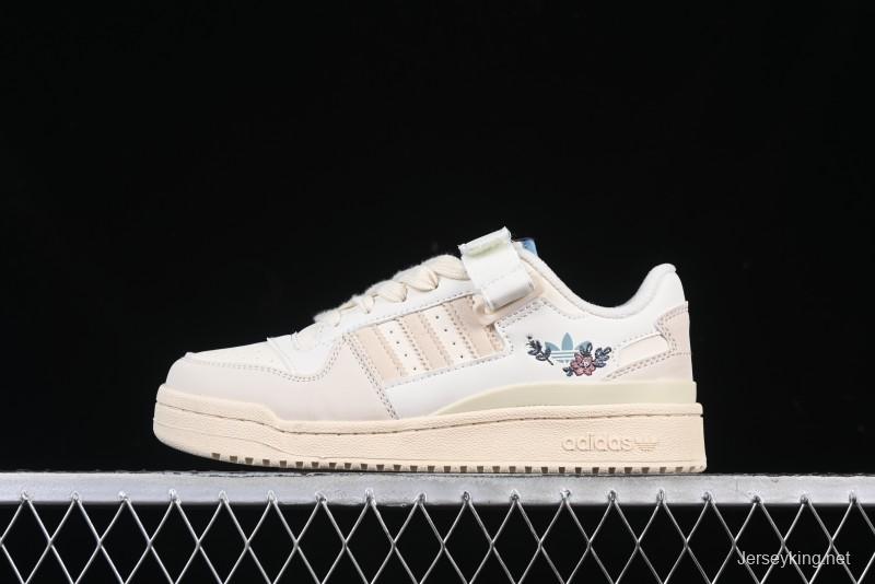 Adidas Forum 84 Low Retro Basketball Shoes - HO3475