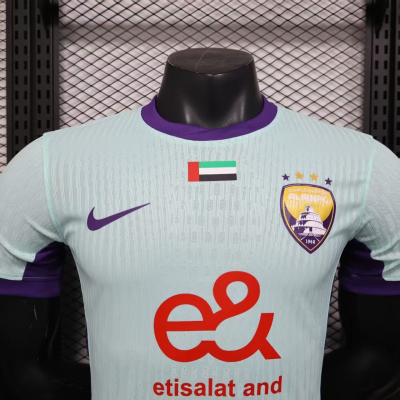 Player Version 25/26 AL AIN Third Jersey