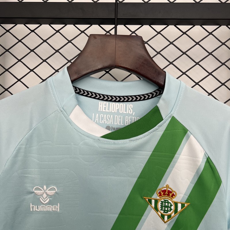 25/26 Real Betis Away 16-28 Jersey