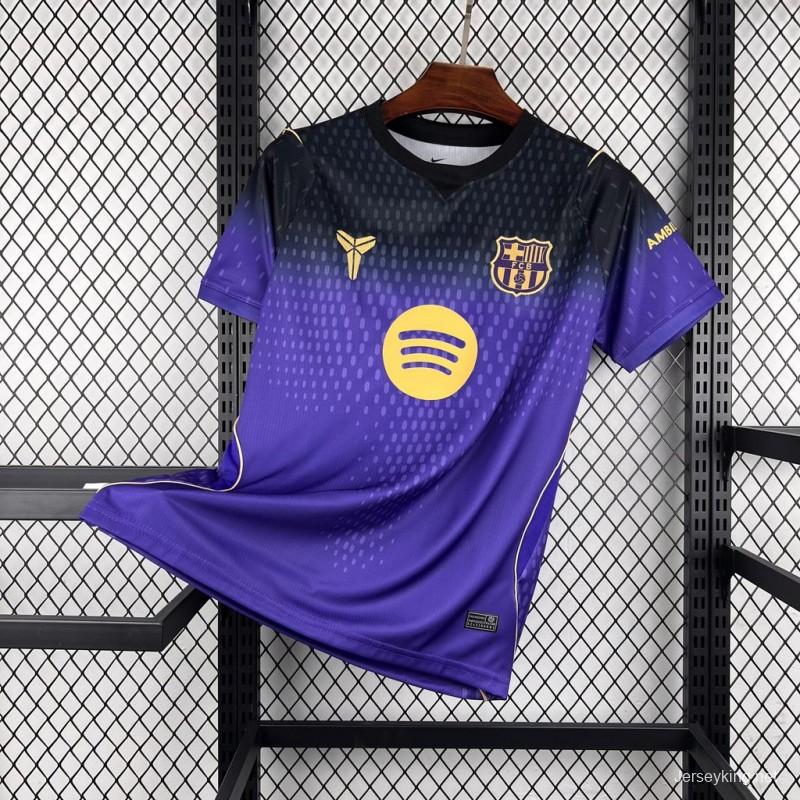 2026/27 Mens Barcelona Away Jersey