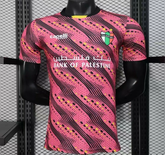 Player Version 25/26 CD Palestine Pink with Geometric Wave Pattern Jersey