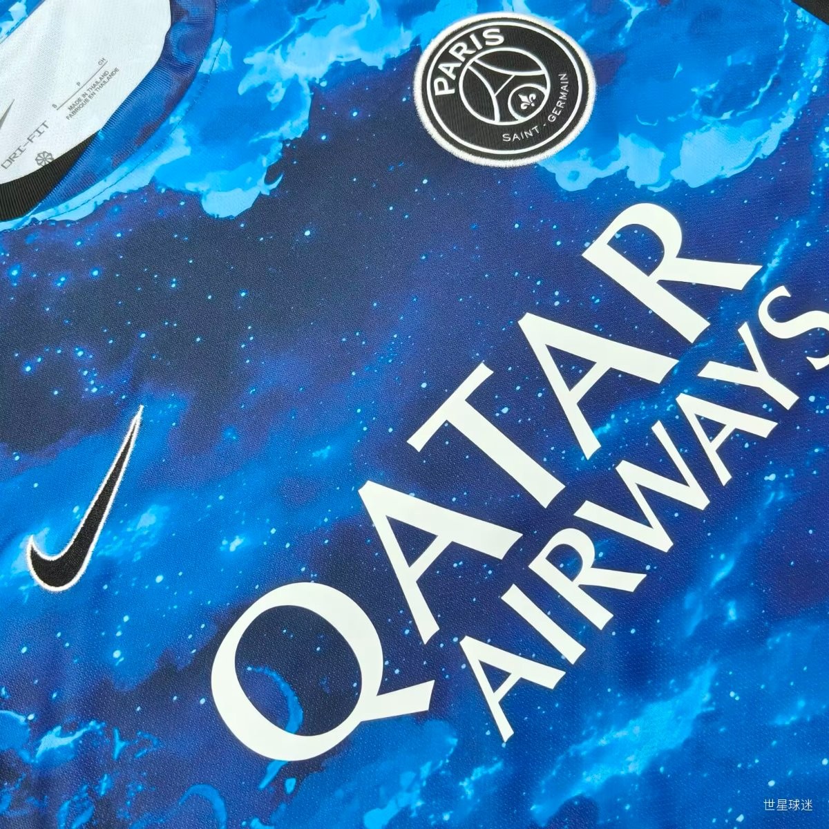 26/27 PSG/Paris Saint-Germain Blue Sky Cloud Special Edition Jersey